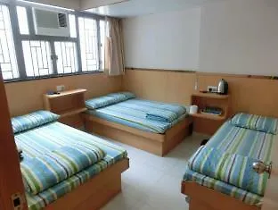 Fortune Hotel Hong Kong Guest house
